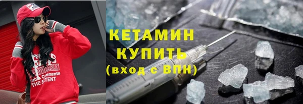 шишки Вязники