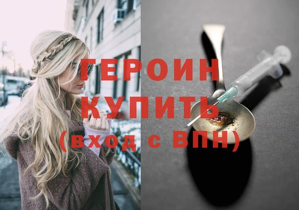 шишки Вязники