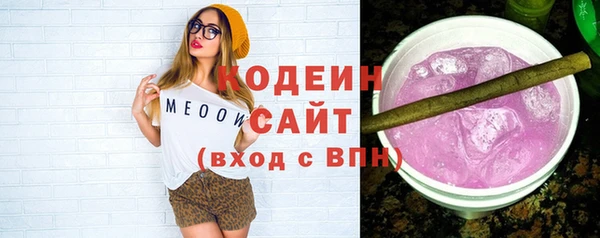 mdma Горно-Алтайск